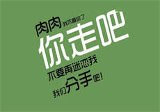 字母圈口舌怎么玩的

