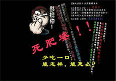 教你查别人微信聊天记录

